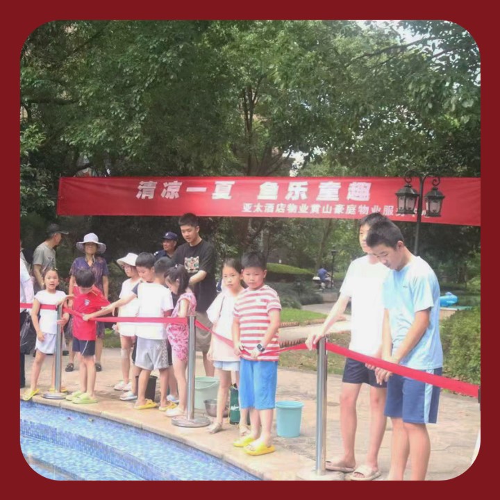 黃山豪庭：清涼一夏，魚(yú)樂(lè)童趣大作戰(zhàn)